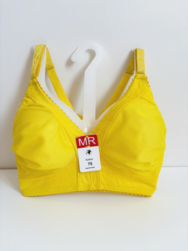 سوتین ایست دار زنانه