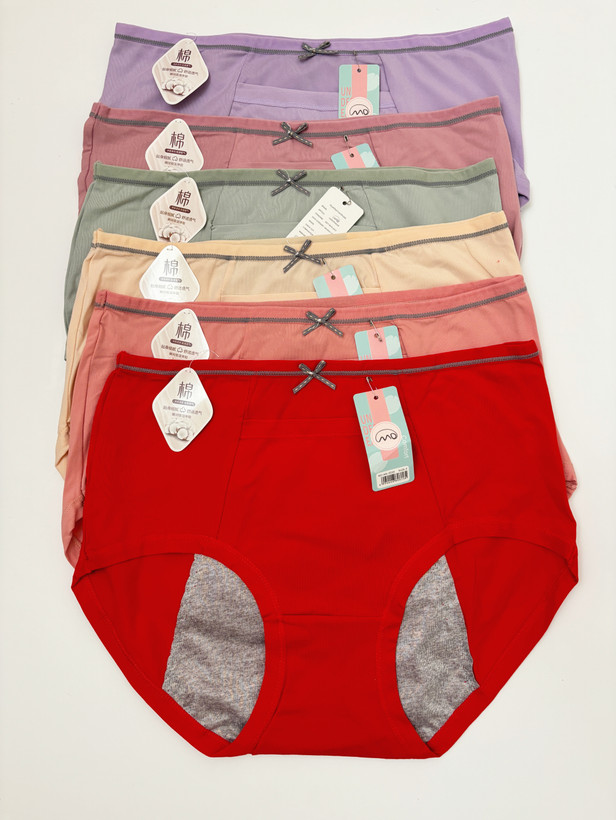 شورتکس جیبدار ضد آب