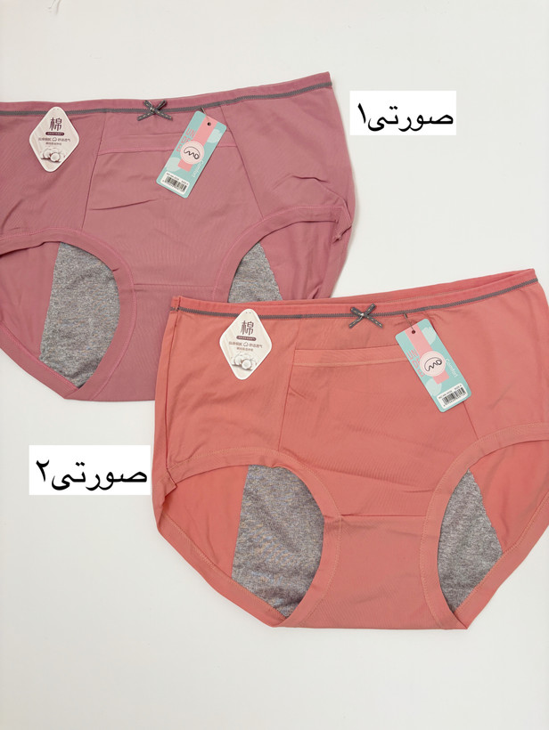 شورتکس قاعدگی