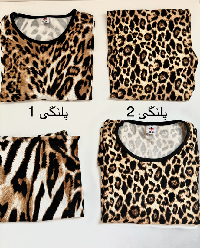 تیشرت پلنگی زنانه